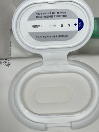 반짝심쿵님이 올린 리뷰 사진 2