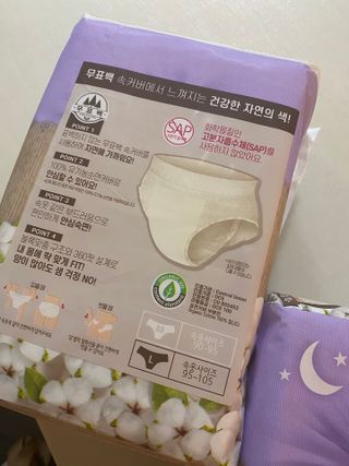 황방울이님이 올린 리뷰 사진 2