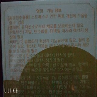 young♥님이 올린 리뷰 사진 2