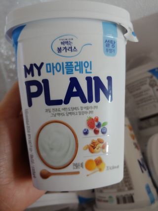 떠먹는불가리스 마이플레인 요거트 435g 6개입 — 5점을 준 리뷰어가 2021년 2월 올린 사용 사진