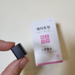 mini unni님이 올린 리뷰 사진 4