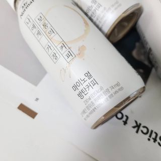 마이노멀 방탄커피 시그니처 2종 Set - 시그니처 5개 + 시그니처 디카페인 5개 — 5점을 준 리뷰어가 2021년 8월 올린 사용 사진