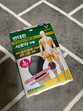 혦2님이 올린 리뷰 사진 2