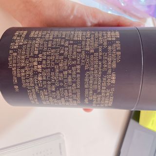 프리마인 자체 기업부설 연구소에서 찾아낸 건강한 수면의 비밀.  슬립토 플러스 30포 — 5점을 준 리뷰어가 2022년 2월 올린 사용 사진