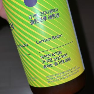 노나나님이 올린 리뷰 사진 3
