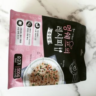 눈가리고아웅님이 올린 리뷰 사진 1