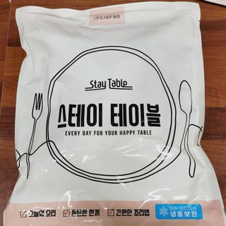 제리망고님이 올린 리뷰 사진 3