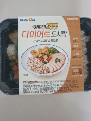 행복님이 올린 리뷰 사진 4