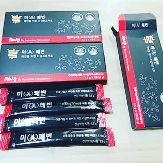 은댕이님이 올린 리뷰 사진 3