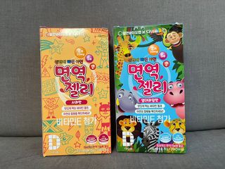 다나음 셀렌에 빠진 아연면역젤리 열대과일맛+사과맛 — 5점을 준 리뷰어가 2023년 4월 올린 사용 사진