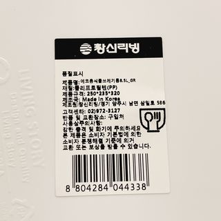 냐냐님이 올린 리뷰 사진 4