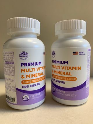 서울약사신협 네이처픽_멀티비타민&미네랄_1,000mg x 120캡슐 — 4.5점을 준 리뷰어가 2021년 9월 올린 사용 사진