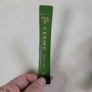 뫙님님이 올린 리뷰 사진 2