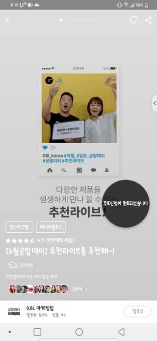 소리님이 올린 리뷰 사진 1