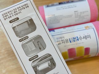 위케어 일회용 향균 수세미 50매 2롤 세트 총 100매 Pink — 5점을 준 리뷰어가 2021년 2월 올린 사용 사진