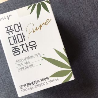 화요일님이 올린 리뷰 사진 1