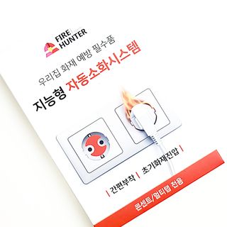 림림님이 올린 리뷰 사진 2