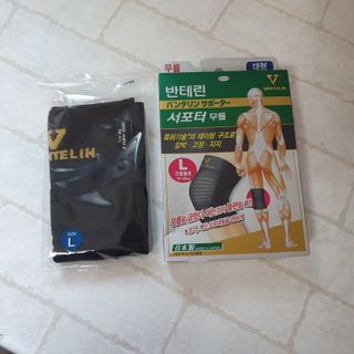 반테린서포터 무릎보호대 — 5점을 준 리뷰어가 2021년 3월 올린 사용 사진