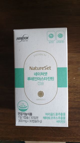 lee9587님이 올린 리뷰 사진 1