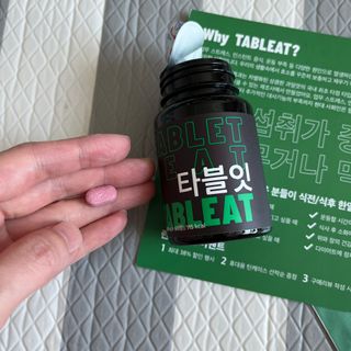 쥬애나님이 올린 리뷰 사진 1