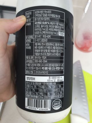 쮸동비님이 올린 리뷰 사진 2