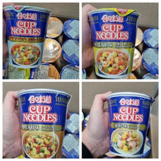 NISSIN 닛신 컵누들  4종 - 씨푸드오리지날, 씨푸드 스파이시, 씨푸드 커리, 씨푸드 XO소스 — 5점을 준 리뷰어가 2021년 12월 올린 사용 사진
