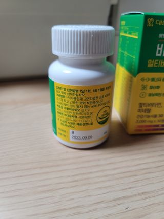 쌈자를몰라님이 올린 리뷰 사진 3
