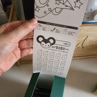Elin님이 올린 리뷰 사진 3