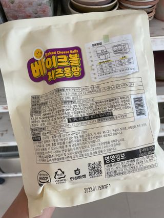 alwl0522님이 올린 리뷰 사진 3