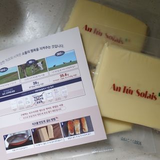 앙투어솔레 아일랜드 구워먹는 치즈 100 자연 치즈 와인안주 300g(100g x 3팩) — 5점을 준 리뷰어가 2022년 9월 올린 사용 사진