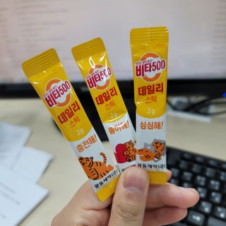 마마찡님이 올린 리뷰 사진 3