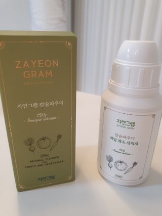 zeze님이 올린 리뷰 사진 1