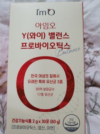 *명*수*님이 올린 리뷰 사진 3