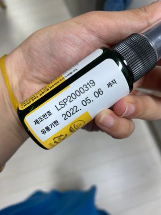 shsh74님이 올린 리뷰 사진 2