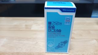새돌댕댕님이 올린 리뷰 사진 1