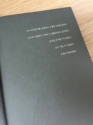 언제나님이 올린 리뷰 사진 4