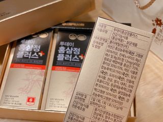 서울약사신협_투데이홍삼정플러스스틱_10g x 30포 — 4점을 준 리뷰어가 2021년 2월 올린 사용 사진