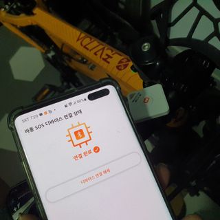 로프 [바통BIKE] 준비한다.라이더.미리.3초.끝. — 3점을 준 리뷰어가 2023년 2월 올린 사용 사진