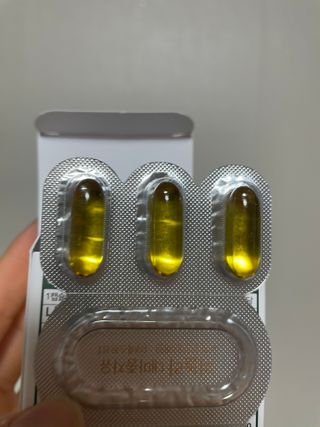 nfp 피놀라 대마종자유 — 4점을 준 리뷰어가 2021년 5월 올린 사용 사진