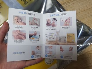 디어엘로디 프리미엄 유기농 유아 솜티슈 60매  2 + 1 PACK — 5점을 준 리뷰어가 2021년 3월 올린 사용 사진