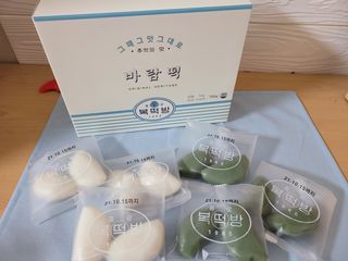 겸둥이연우맘님이 올린 리뷰 사진 2