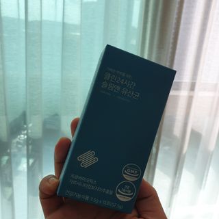 클린24시간 슬림앤유산균 1박스 (3.5g X 15포) — 5점을 준 리뷰어가 2022년 9월 올린 사용 사진