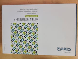 다둥맘님이 올린 리뷰 사진 1