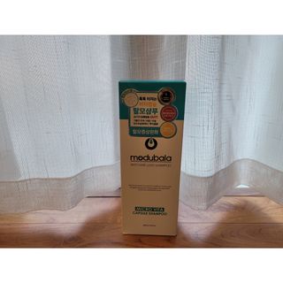 모두발라 마이크로 비타캡슐 탈모샴푸 — 5점을 준 리뷰어가 2022년 1월 올린 사용 사진