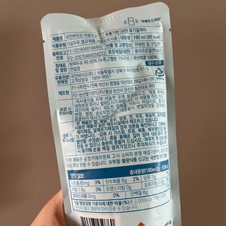 다이애나님이 올린 리뷰 사진 3