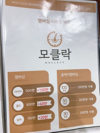 쨀리님이 올린 리뷰 사진 4