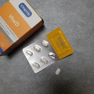 뉴트리션팩토리 비타프렙 바이탈디 비타민D 500mg — 5점을 준 리뷰어가 2021년 9월 올린 사용 사진