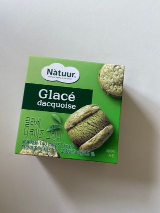 베일리님이 올린 리뷰 사진 3