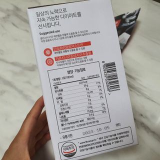 게링𖤐님이 올린 리뷰 사진 4