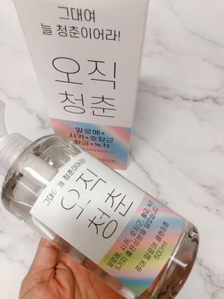 karaa님이 올린 리뷰 사진 2